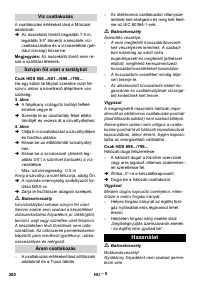 Страница 280