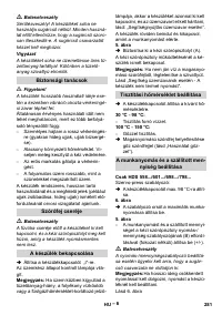 Страница 281