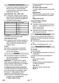 Страница 282