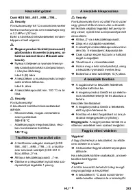 Страница 283