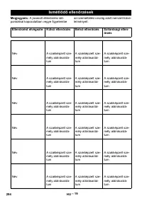 Страница 294