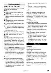 Страница 299