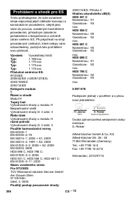 Страница 306