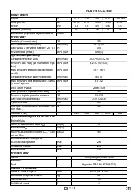 Страница 311