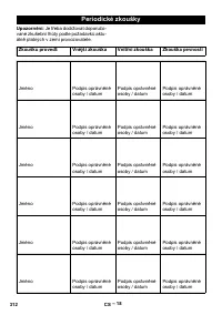 Страница 312