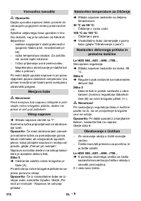 Страница 318