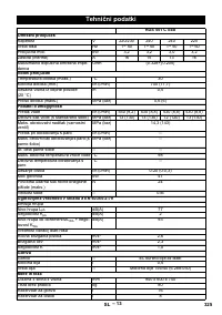 Страница 325