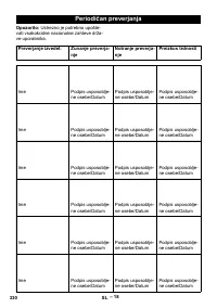 Страница 330