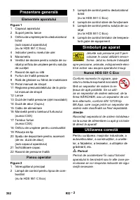 Страница 352