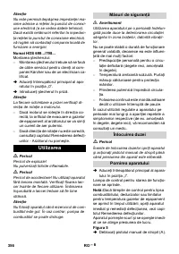 Страница 356