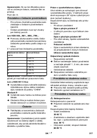 Страница 377