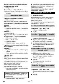 Страница 380