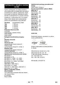 Страница 383