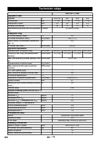 Страница 384