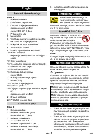 Страница 391