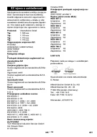 Страница 401