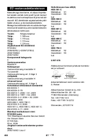 Страница 458