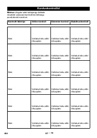 Страница 464