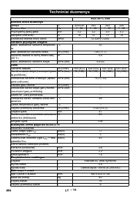 Страница 496