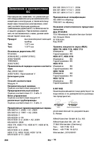 Pagina 26