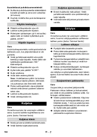 Страница 103