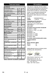 Страница 105