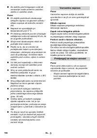 Страница 157