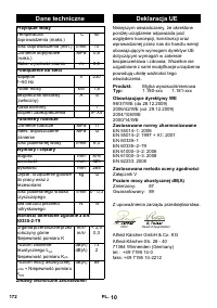 Страница 173