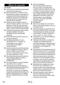 Страница 175