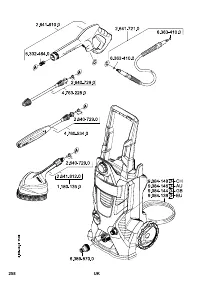 Страница 259