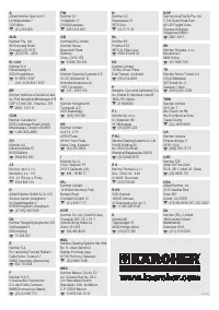 Страница 261