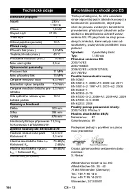 Страница 165