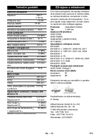 Страница 174