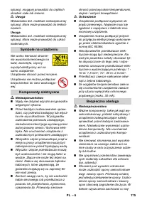 Страница 176