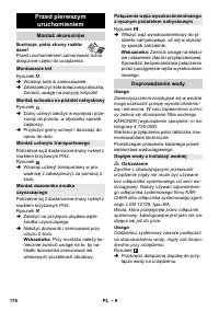 Страница 179