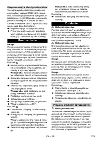 Страница 180