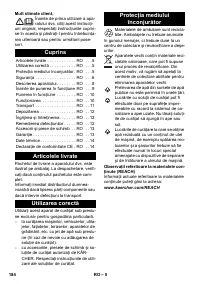 Страница 185