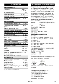 Страница 194