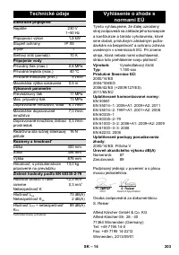 Страница 204