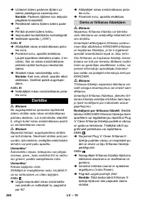 Страница 249