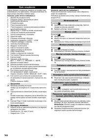 Страница 108