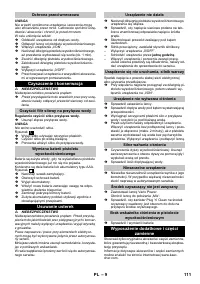 Страница 111