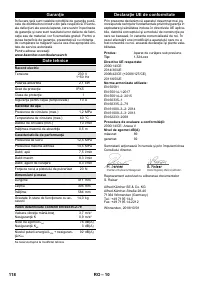 Страница 118