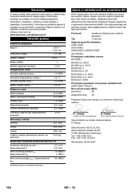 Страница 136