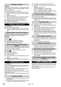 Страница 158