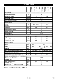 Страница 119