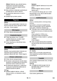 Страница 139