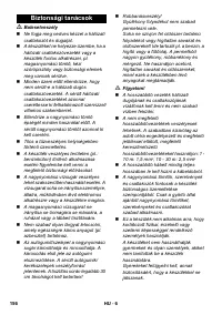 Страница 156