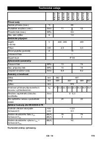 Страница 175