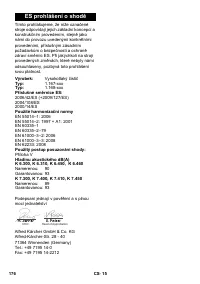 Страница 176